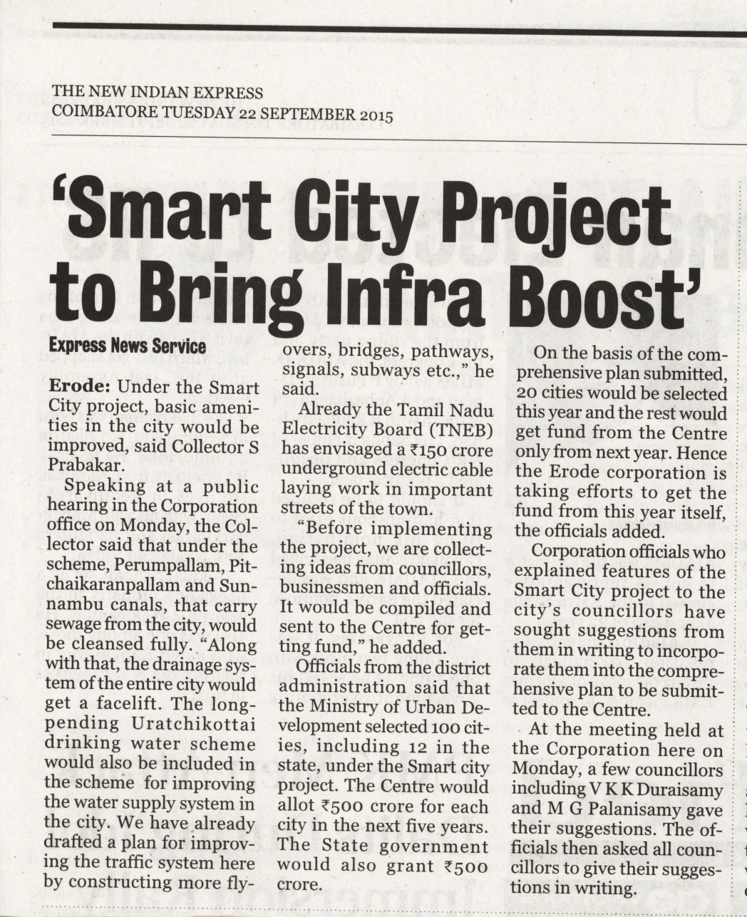 smart-city